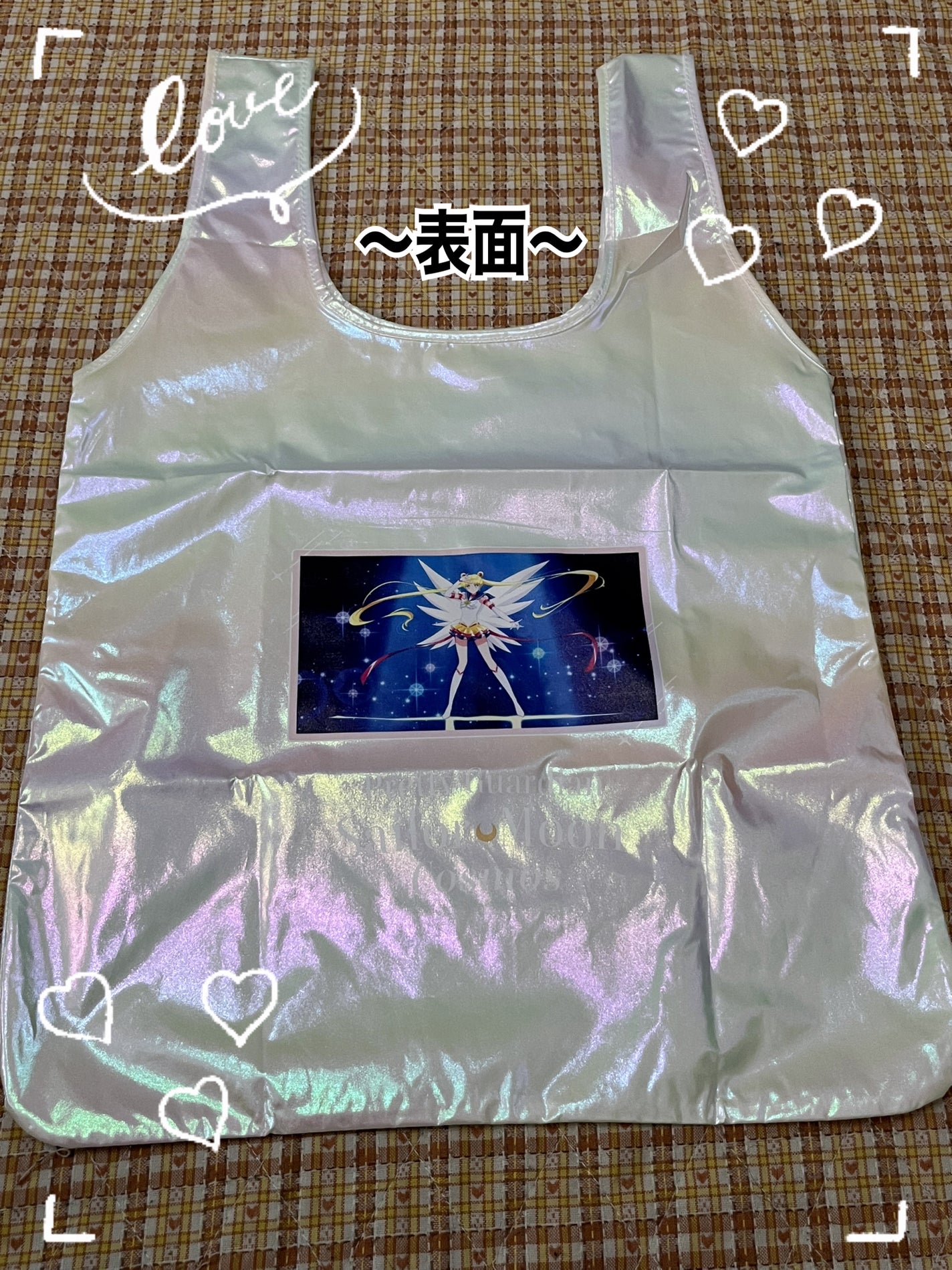 フェミナチュール ジャムウクリアナノソープ/ヴィーナスラボ/デリケートゾーンケアを使ったクチコミ(3枚目)