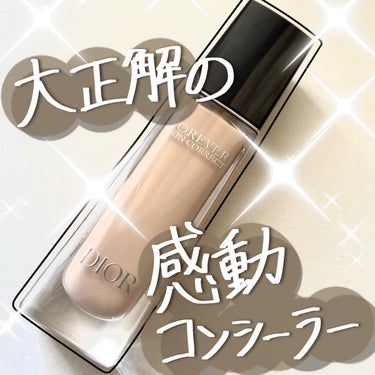 ディオールスキン フォーエヴァー スキン コレクト コンシーラー/Dior/リキッドコンシーラーを使ったクチコミ（1枚目）