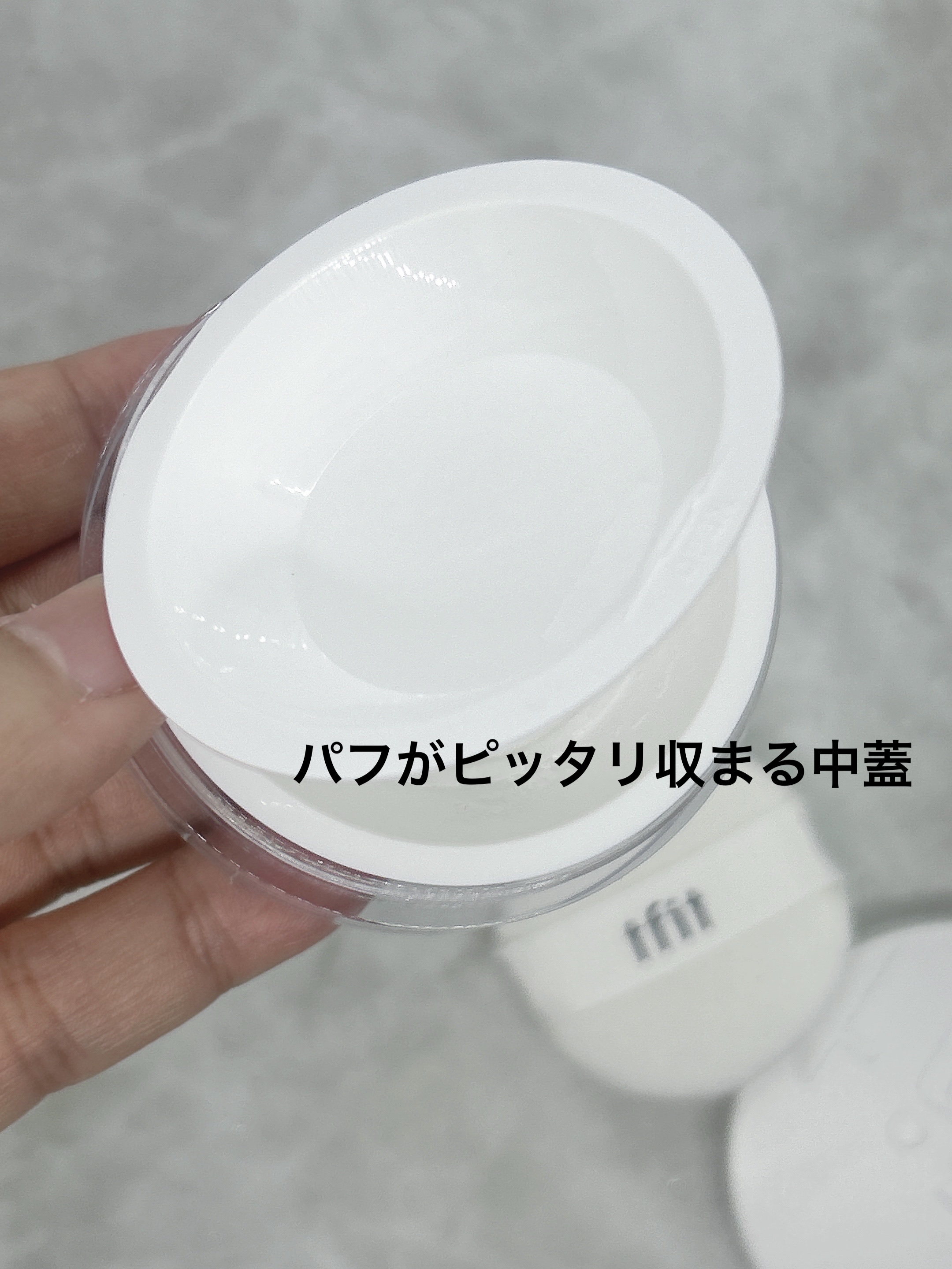 トランスルーセントセットフィニッシングパウダー/TFIT/ルースパウダーを使ったクチコミ（2枚目）