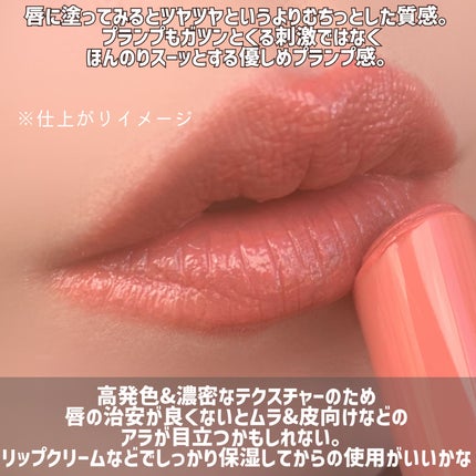 ã°ããŠãã©ã³ãã¥ãªãã/CEZANNE/å£çŽ
ã»ã°ãã¹ã»ãªããã©ã€ããŒã»ãªããã±ã¢ã䜿ã£ãã¯ãã³ãïŒ6æç®ïŒ