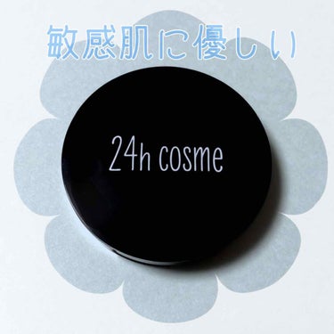 24 ミネラルクリームファンデ 02ライト/24h cosme/パウダーファンデーションを使ったクチコミ（1枚目）