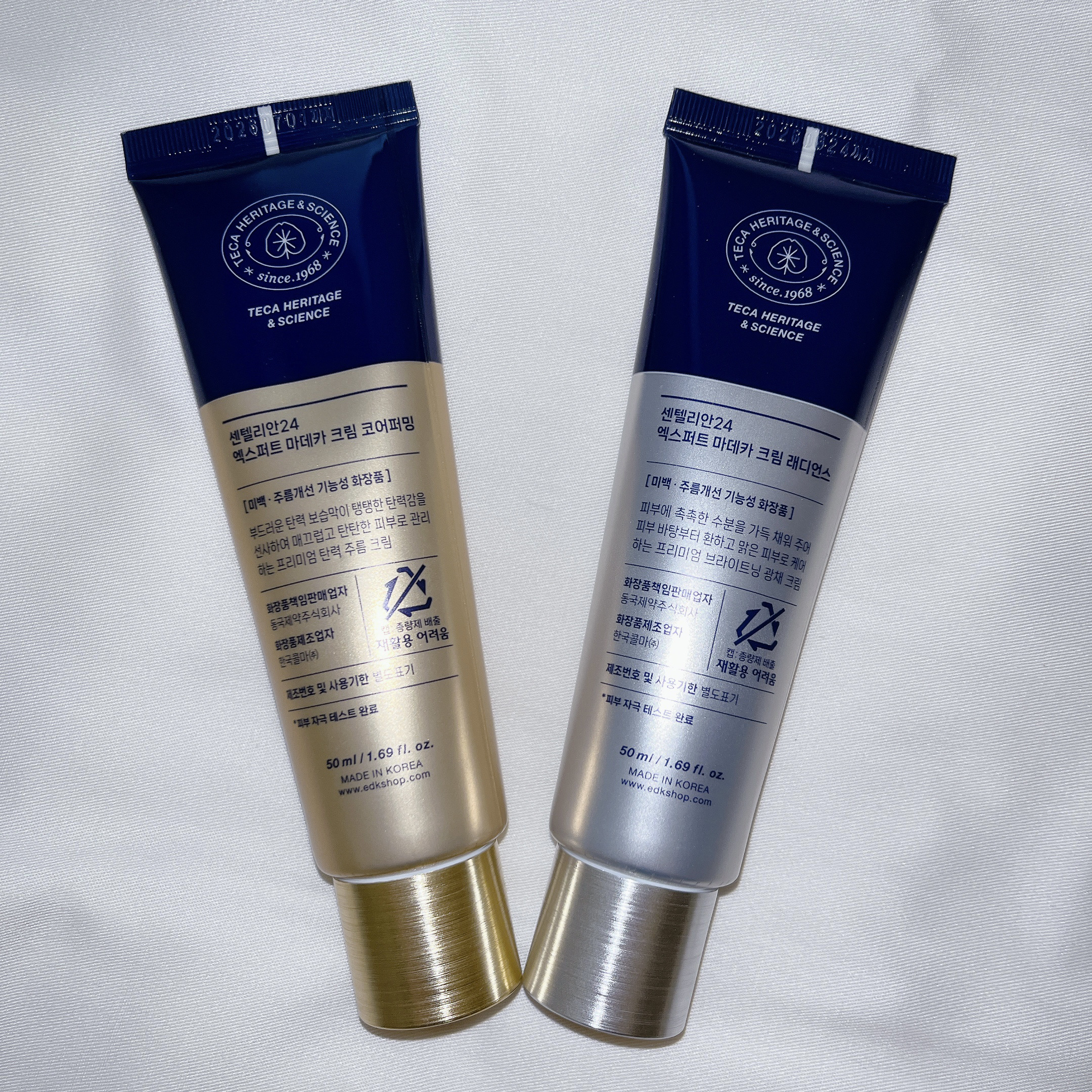 エキスパートマデカクリーム （コアファーミング）/センテリアン24/フェイスクリームを使ったクチコミ（2枚目）