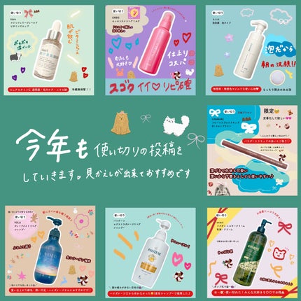 フローレスブロウリキッド/キャンメイク/リキッドアイブロウを使ったクチコミ(2枚目)