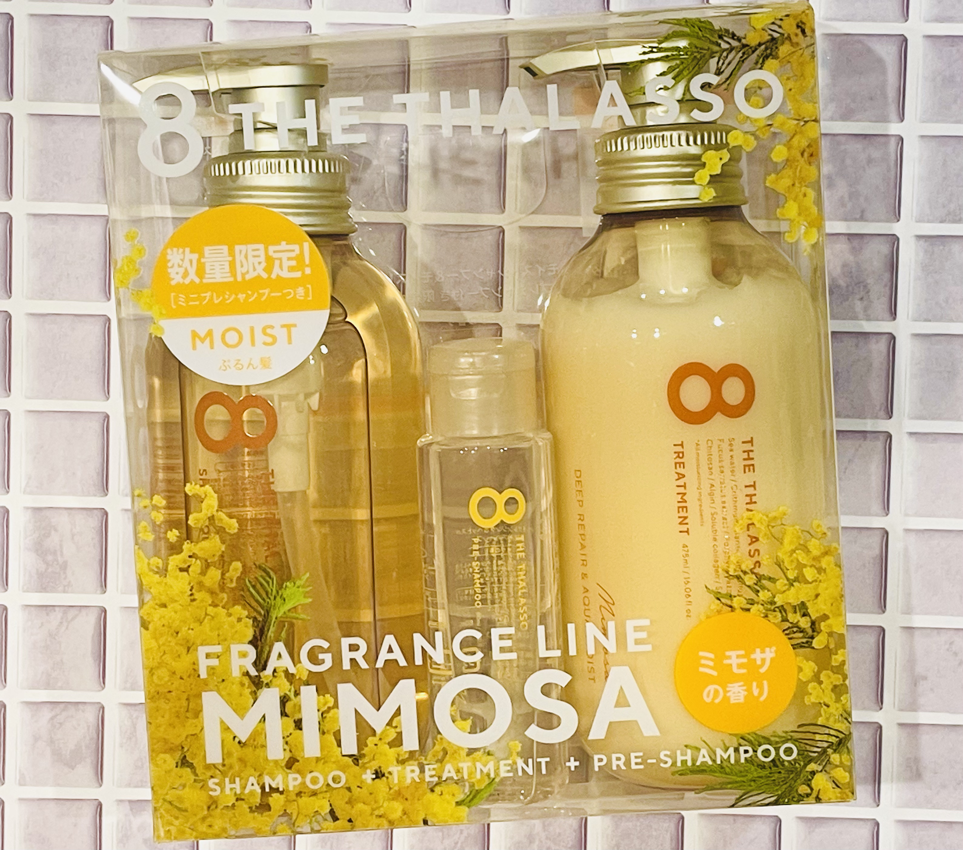 エイトザタラソ︎ミモザ【モイスト】シャンプー＆トリートメント詰替2ペアセット ステラシード ⁄ エイトザタラソ モイストシャンプー＆モイスト
