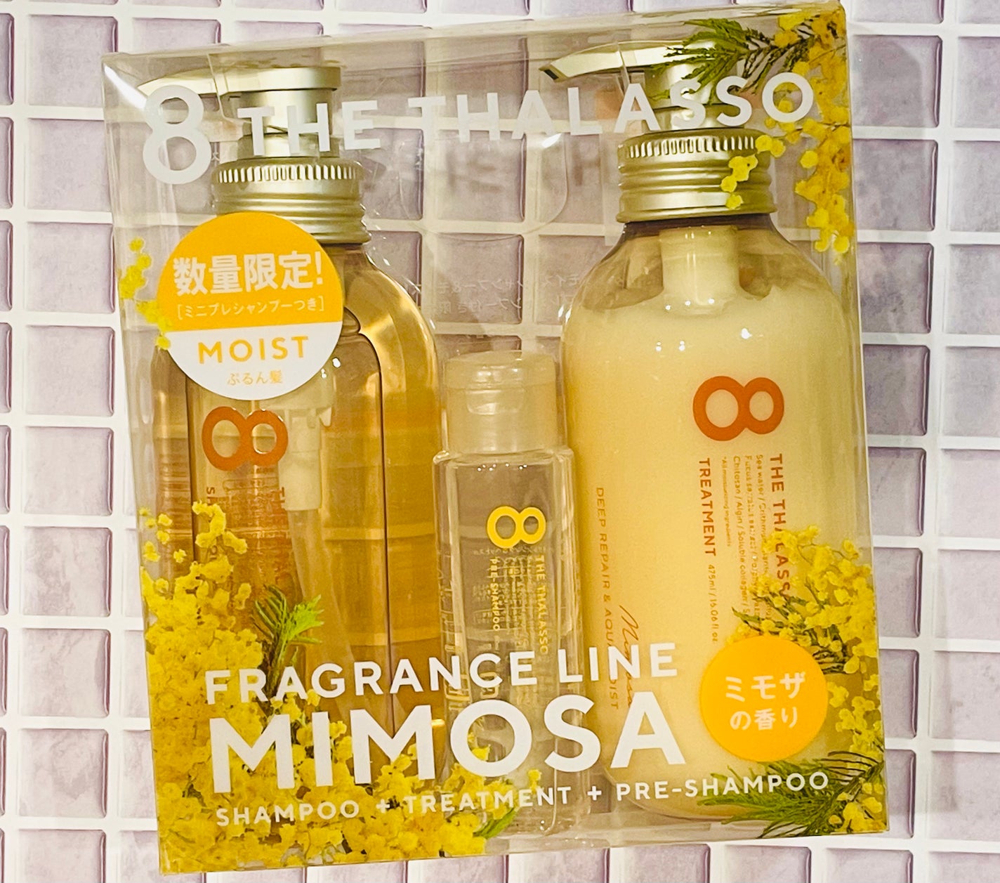 モイストシャンプー&モイストトリートメント ミニプレシャンプー付き 限定キット ミモザの香り/エイトザタラソ/その他キットセットを使ったクチコミ(1枚目)