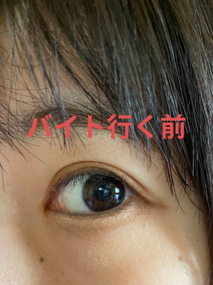 ラスティングマルチアイベース WP/キャンメイク/アイシャドウベースを使ったクチコミ(4枚目)