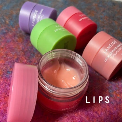 リップスリーピングマスク/LANEIGE/リップバームを使ったクチコミ(4枚目)