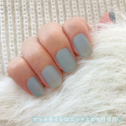 コーデュロイ モディマット ネイル/ARITAUM/マニキュアを使ったクチコミ(3枚目)