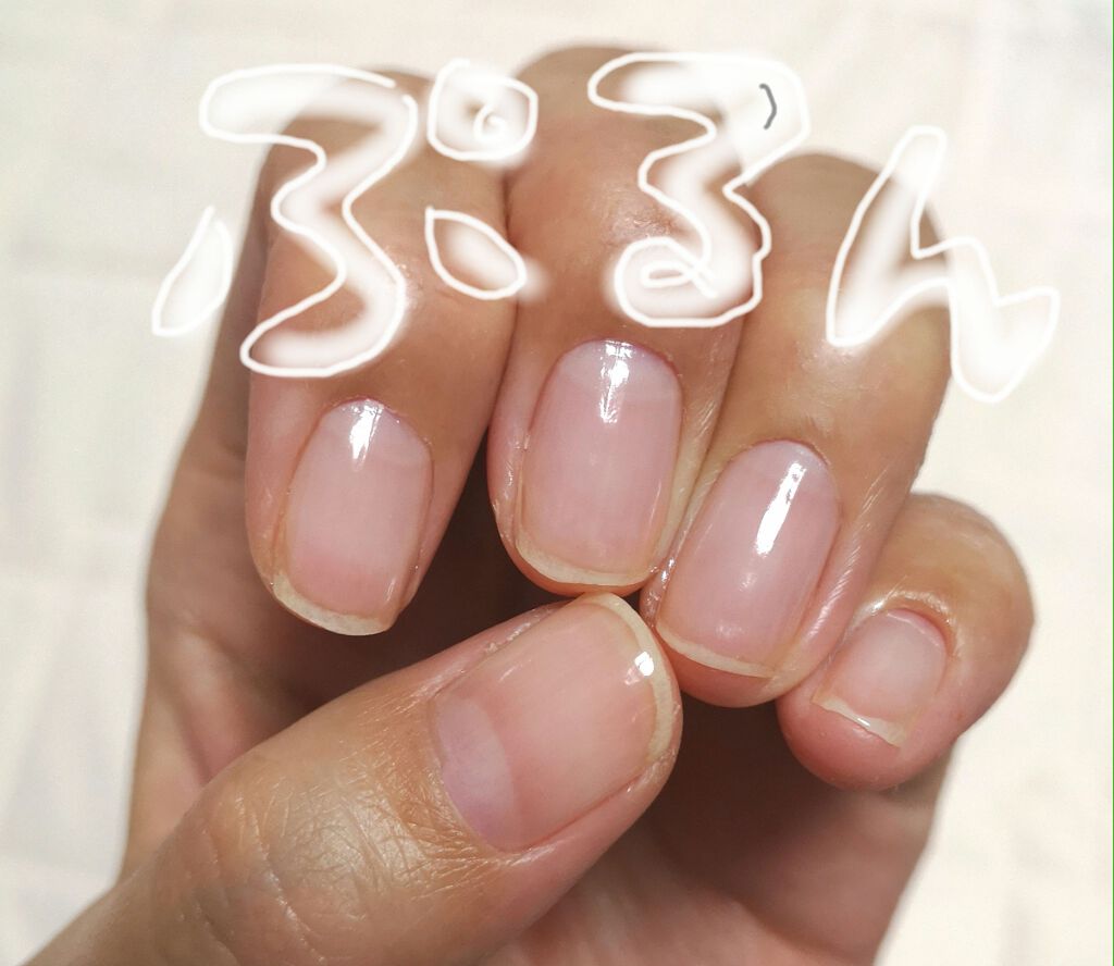 ウォータリーネイルジェル クイックグロス		/D-UP/オールインワンネイルを使ったクチコミ（2枚目）