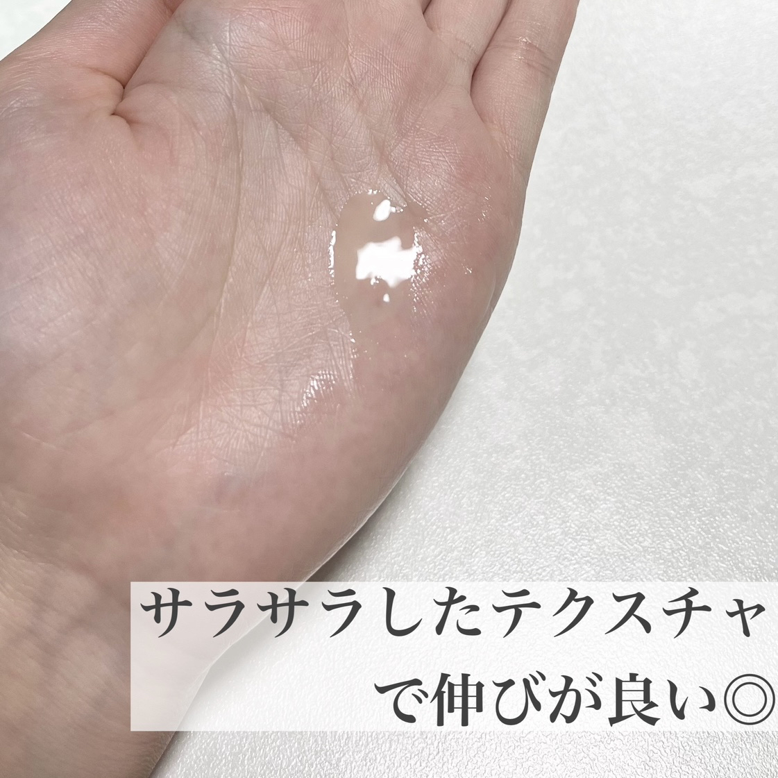 レチノール　シカ　リペア　セラム/innisfree/美容液を使ったクチコミ（3枚目）