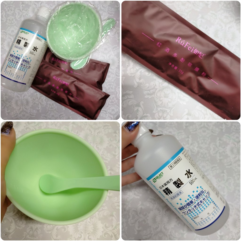 如妃 RuFei(リューフェイ) WIパウダー/RuFei如妃/シートマスク・パックを使ったクチコミ（2枚目）