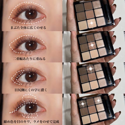 アイブロウマニア/KATE/パウダーアイブロウを使ったクチコミ(4枚目)