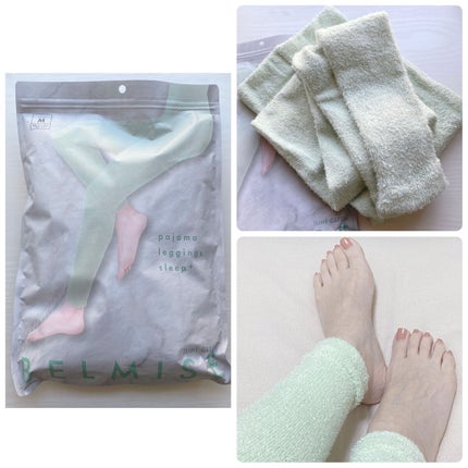 パジャマレギンスsleep+/BELMISE/着圧ソックス・レギンスを使ったクチコミ(1枚目)