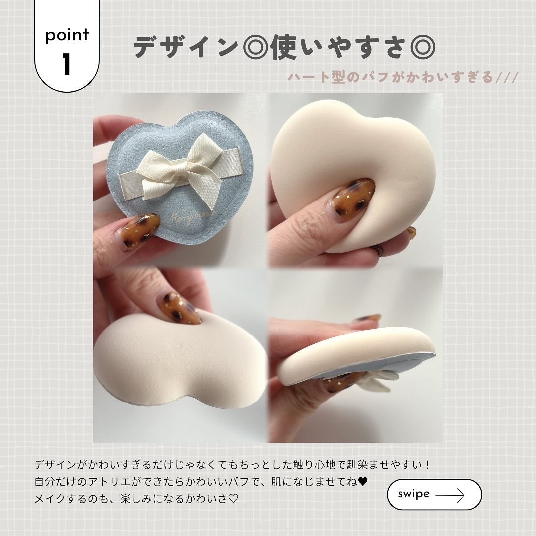 メリーエブリデイカラーコレクティングコンシーラー/Merrymonde/リキッドコンシーラーを使ったクチコミ(5枚目)