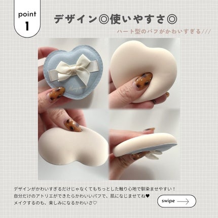 メリーエブリデイカラーコレクティングコンシーラー/Merrymonde/リキッドコンシーラーを使ったクチコミ(5枚目)