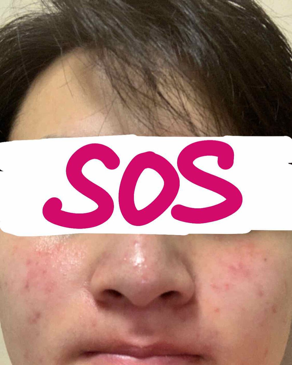 敏感肌用薬用美白美容液/無印良品/美容液を使ったクチコミ(1枚目)