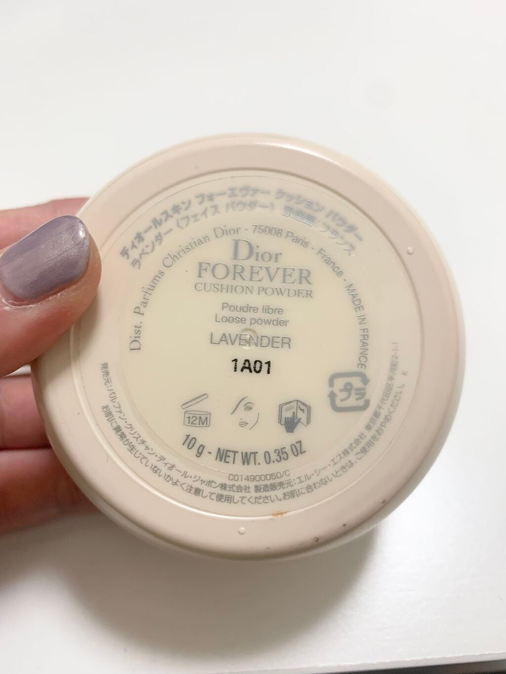ディオールスキン フォーエヴァー クッション パウダー/Dior/ルースパウダーを使ったクチコミ(2枚目)