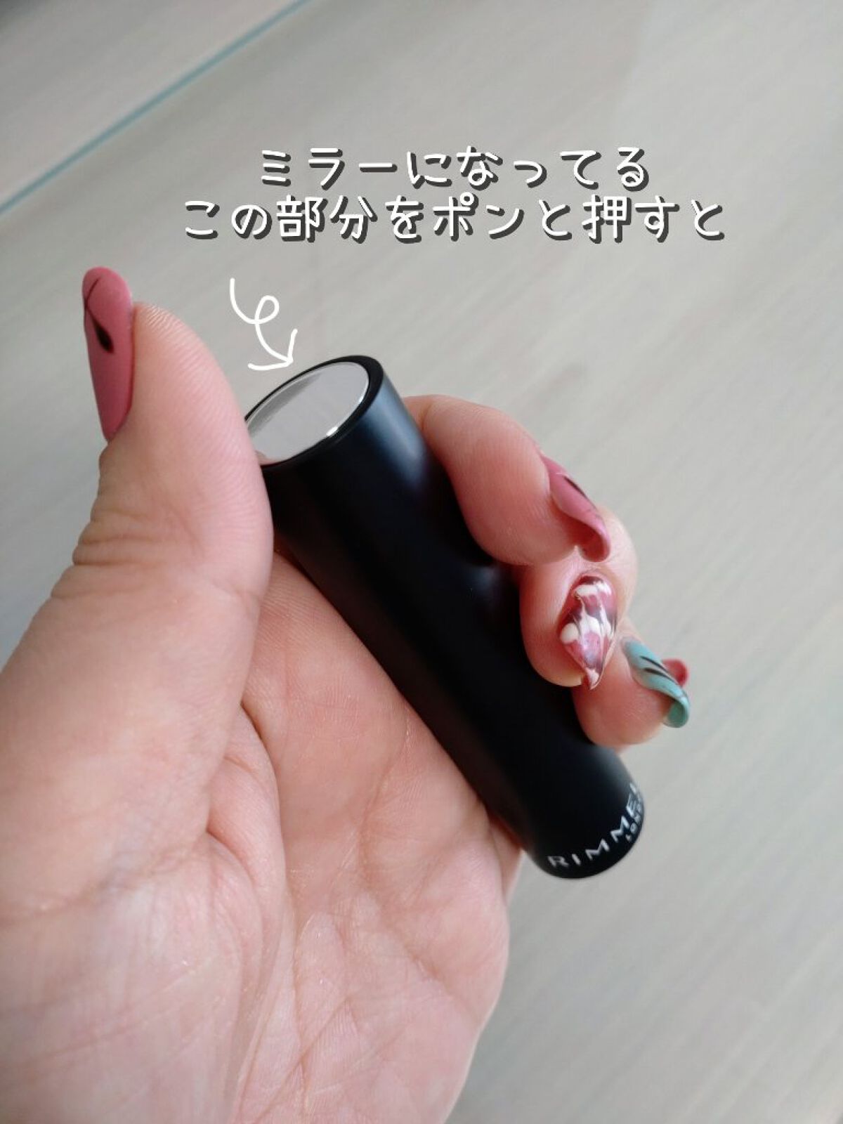 ラスティング フィニッシュ オイルモイスト ティント C C010/リンメル ロンドン/リップティントを使ったクチコミ（2枚目）