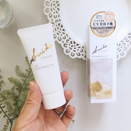 HC アドバンスド エアリーオーラプロテクション/SUIKO HATSUCURE/化粧下地を使ったクチコミ(1枚目)