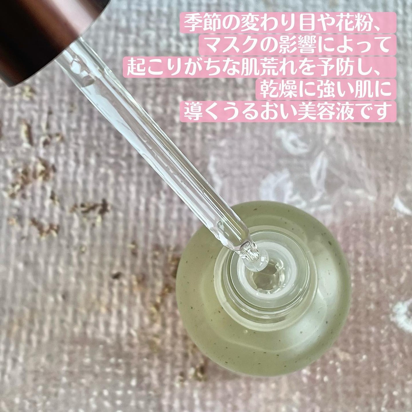 キャロットカロテン カーミングウォーターパッド/SKINFOOD/トナーパッドを使ったクチコミ(8枚目)