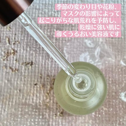 キャロットカロテン カーミングウォーターパッド/SKINFOOD/トナーパッドを使ったクチコミ(8枚目)