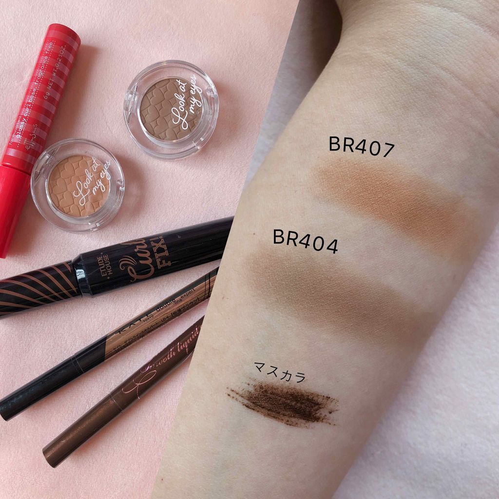 ラッシュパーム カールフィックスマスカラ/ETUDE/マスカラを使ったクチコミ(2枚目)