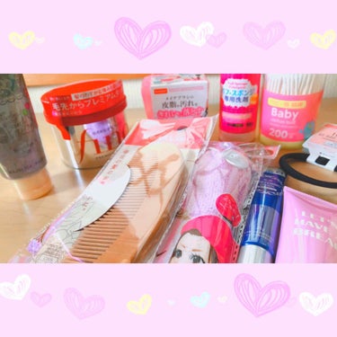 しっぽちゃむ on LIPS 「本日のお買い上げ商品！マジョマジョはやっぱかわいいし目につくし..」（1枚目）