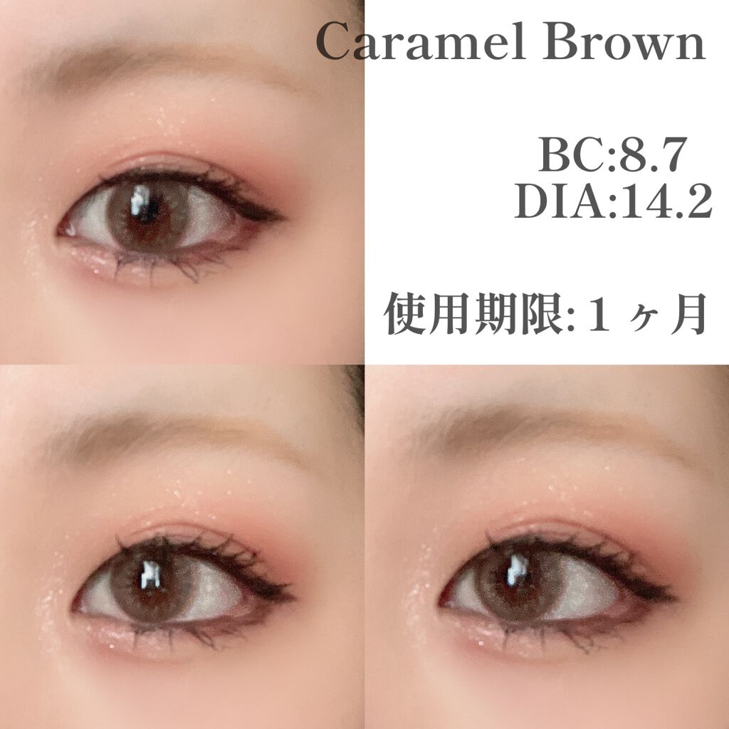 ぽん@フォロバ120♡毎日投稿 on LIPS 「新カラコンレビュー_✍💓✔アンジョルノカラメルブラウンBC:..」(4枚目)