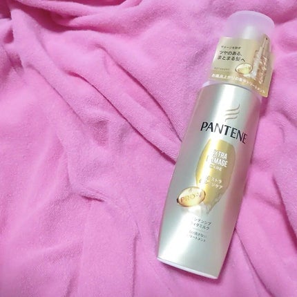 エクストラダメージケア インテンシブ ヴィタミルク 洗い流さないトリートメント /パンテーン/アウトバストリートメントを使ったクチコミ(2枚目)