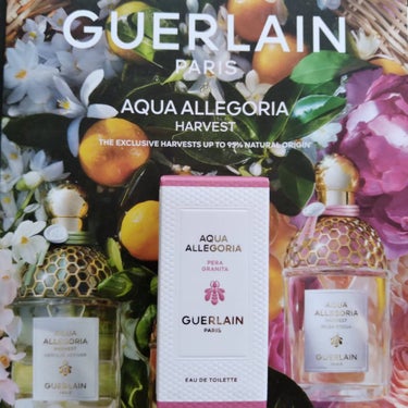 アクア アレゴリア ペラ グラニータ/GUERLAIN/香水(レディース)を使ったクチコミ（1枚目）