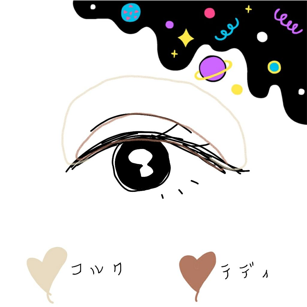 オペラ マイラッシュ アドバンスト/OPERA/マスカラを使ったクチコミ(2枚目)