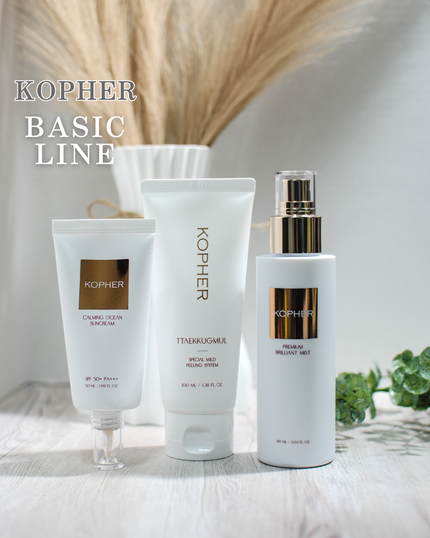 CALMING OCEAN SUNCREAM/KOPHER/日焼け止めクリームを使ったクチコミ(1枚目)