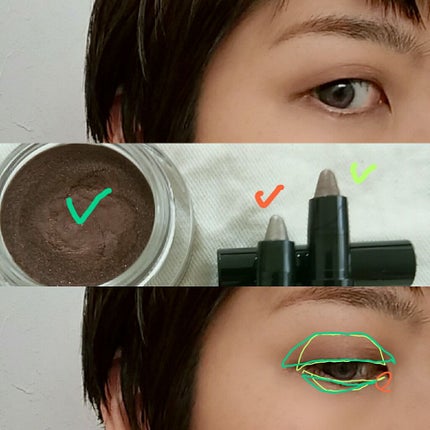 オンブル プルミエール クレーム/CHANEL/ジェル・クリームアイシャドウを使ったクチコミ(3枚目)