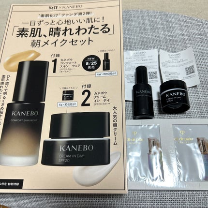 リセットホワイトマスク/アクアレーベル/シートマスク・パックを使ったクチコミ(3枚目)