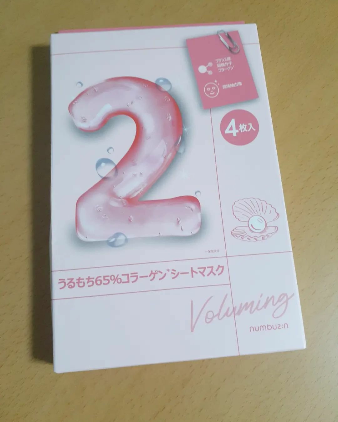 を使ったクチコミ（1枚目）