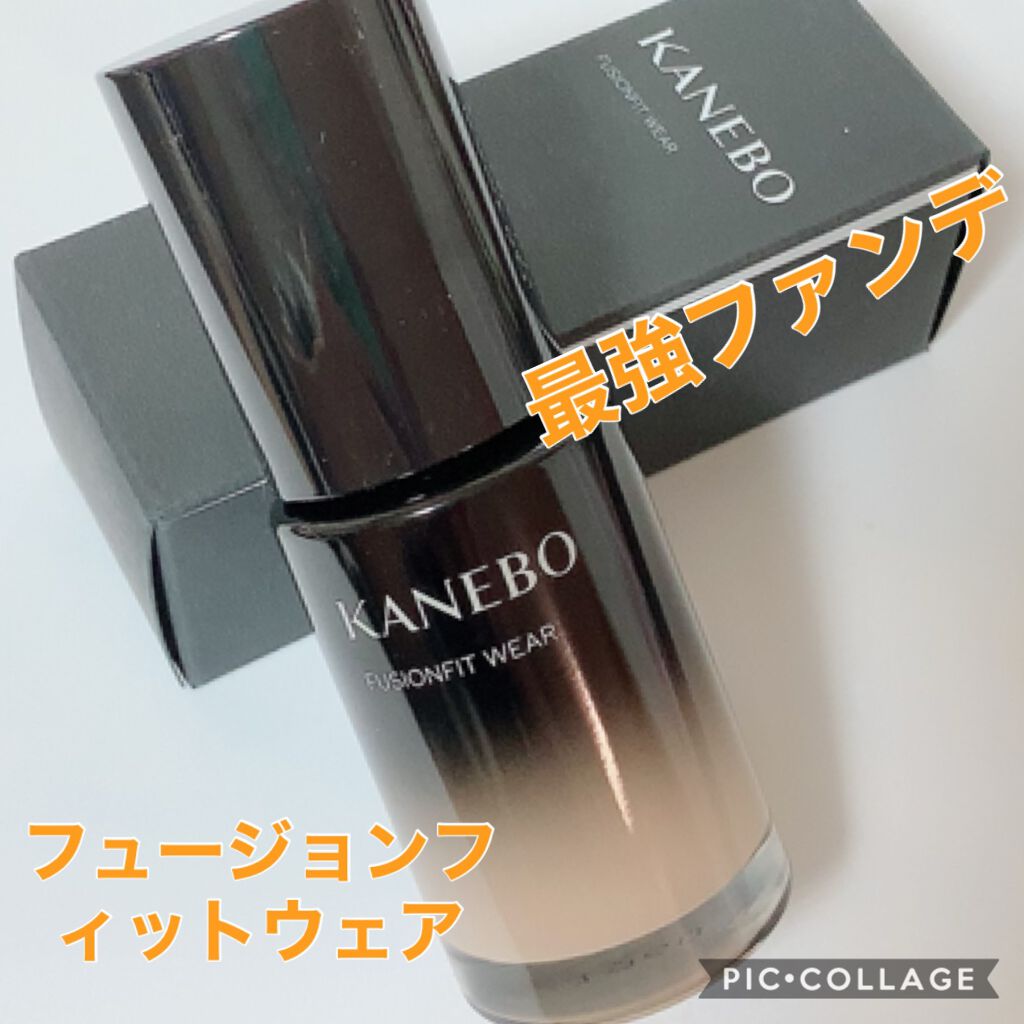 お試しにどうぞカネボウ フュージョンフィット ウェア 30ml (ベージュC