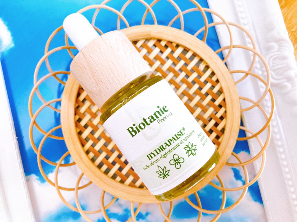 ビオタニーセラム/Biotanie/美容液を使ったクチコミ(4枚目)