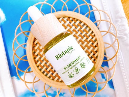 ビオタニーセラム/Biotanie/美容液を使ったクチコミ(4枚目)