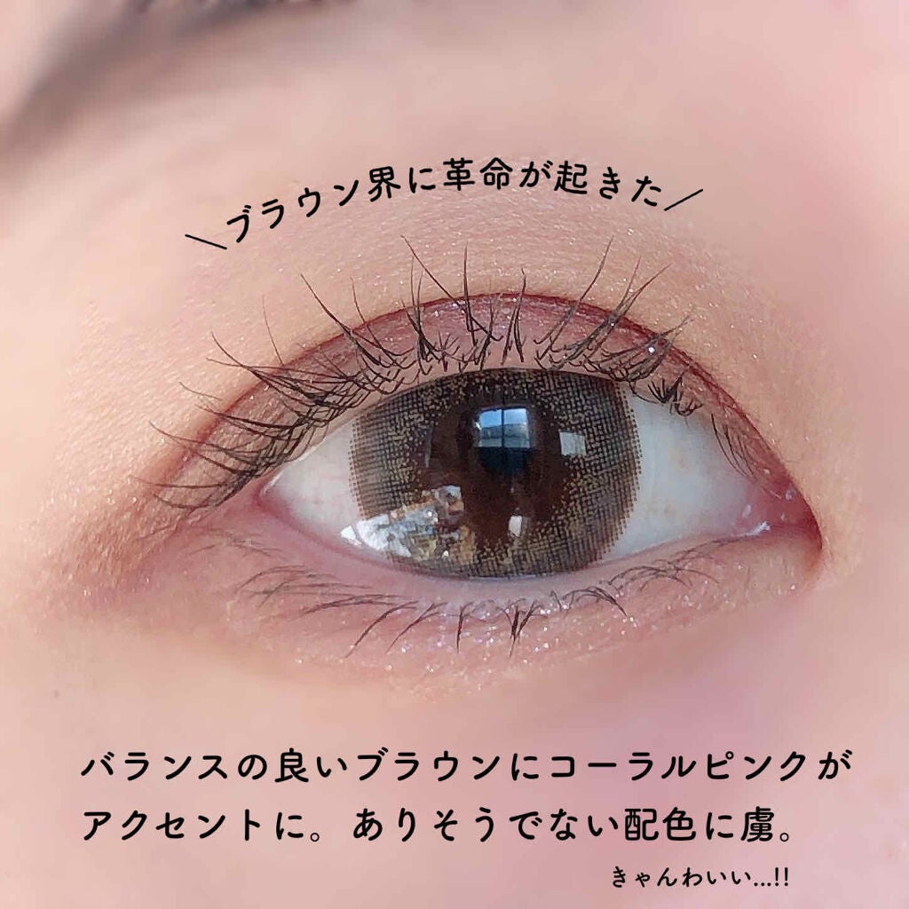 シグニチャー カラー アイズ/SUQQU/アイシャドウパレットを使ったクチコミ(4枚目)