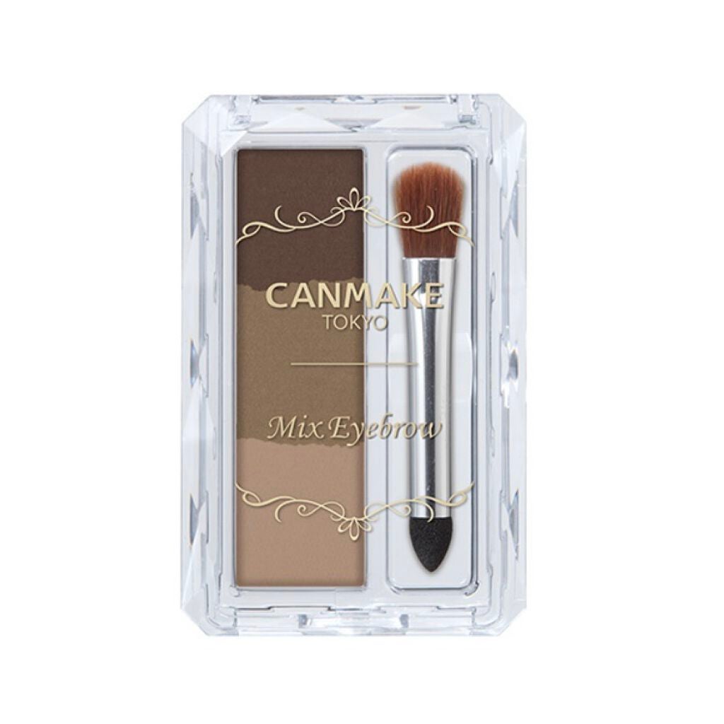 ひら on LIPS 「私の毎日メイク(๑•ω•๑)♡こんにちは。だいがくにねんせいの..」(3枚目)