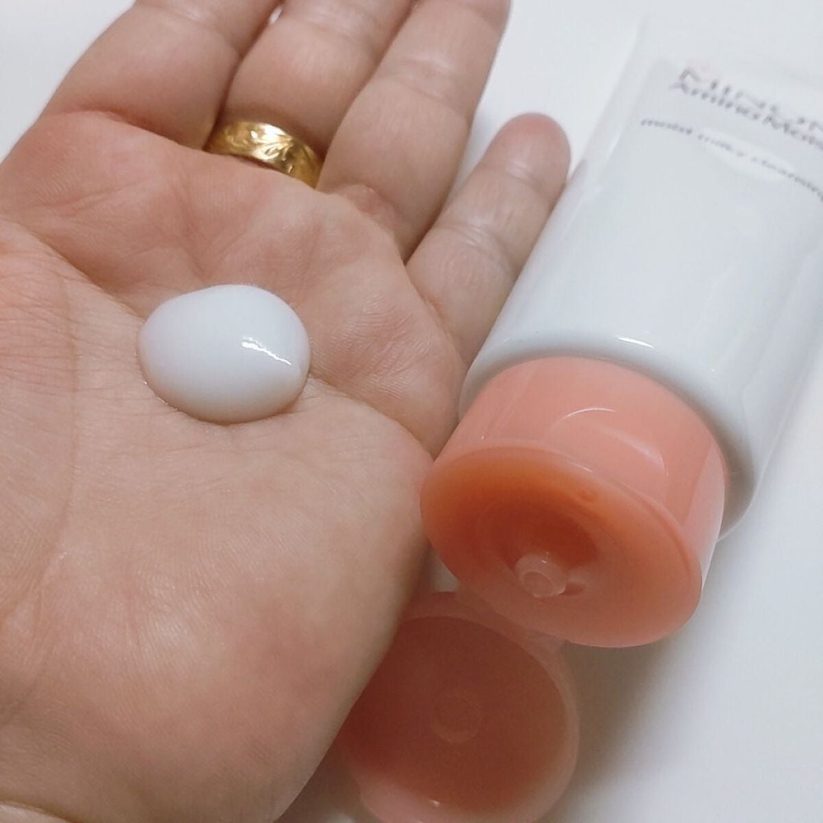 ミノン アミノモイスト モイストミルキィ クレンジング/ミノン/ミルククレンジングを使ったクチコミ(4枚目)