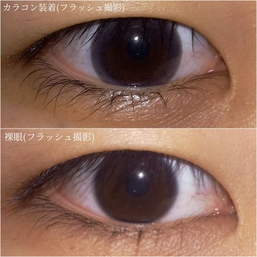 デコラティブアイズ ヴェール/Decorative Eyes/カラーコンタクトレンズを使ったクチコミ（6枚目）