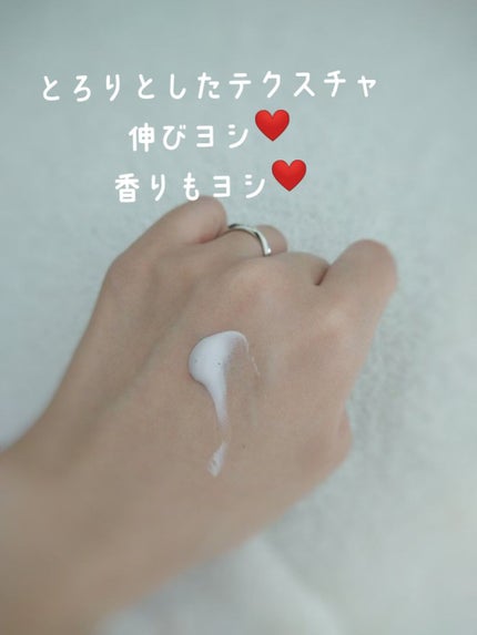 スキンアクア トーンアップUVエッセンス/スキンアクア/日焼け止めクリームを使ったクチコミ(2枚目)