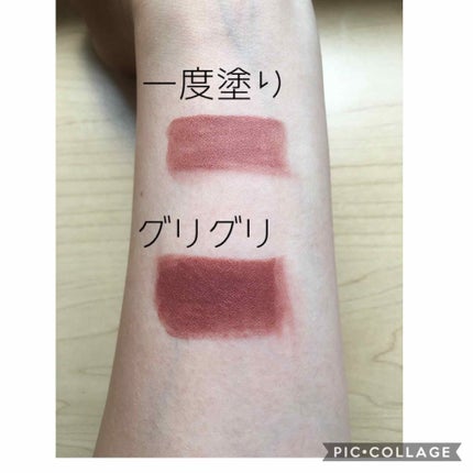 ルージュ エッセンシャル シルキー クリーム リップスティック/ローラ メルシエ/口紅を使ったクチコミ(3枚目)