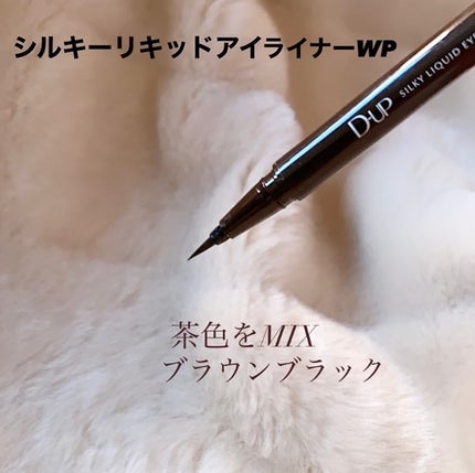 ããŒãã§ã¯ããšã¯ã¹ãã³ã·ã§ã³ ãã¹ã«ã© for ã«ãŒã«/D-UP/ãã¹ã«ã©ã䜿ã£ãã¯ãã³ãïŒ4æç®ïŒ