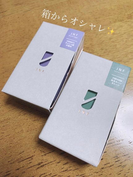 グレイズドフレグランスネイル/JNF/マニキュアを使ったクチコミ(2枚目)