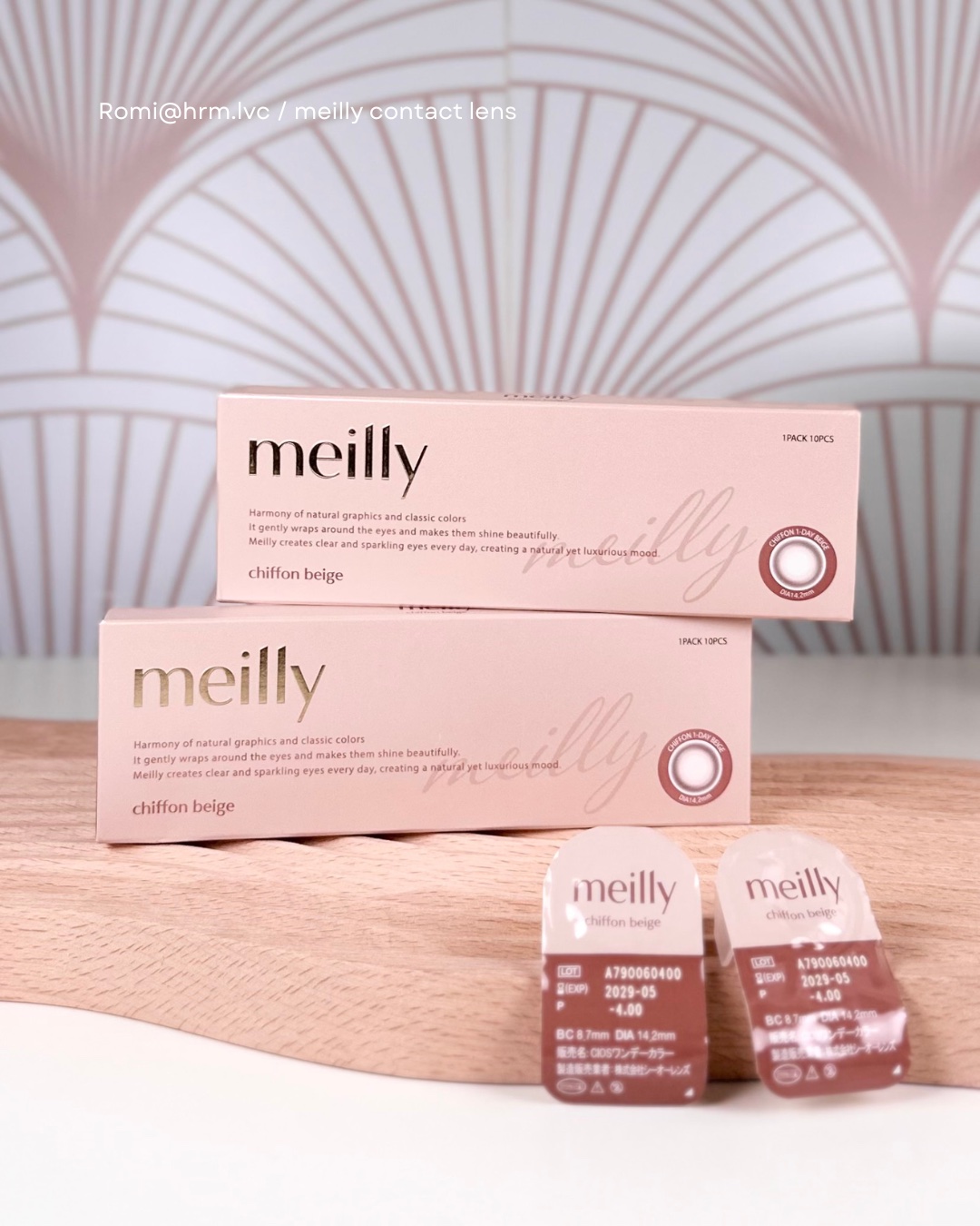 chiffon/meilly/ワンデー（１DAY）カラコンを使ったクチコミ（1枚目）