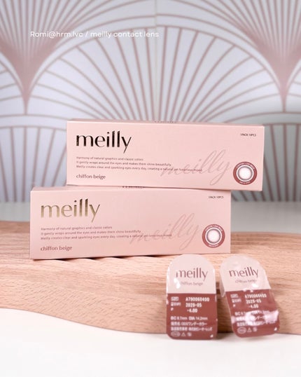 chiffon/meilly/ワンデー(1DAY)カラコンを使ったクチコミ(1枚目)