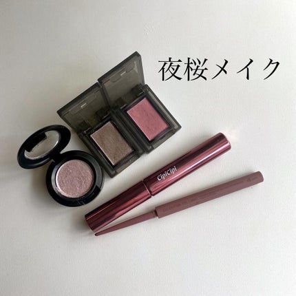 ダズルシャドウ/M・A・C/単色アイシャドウを使ったクチコミ(1枚目)