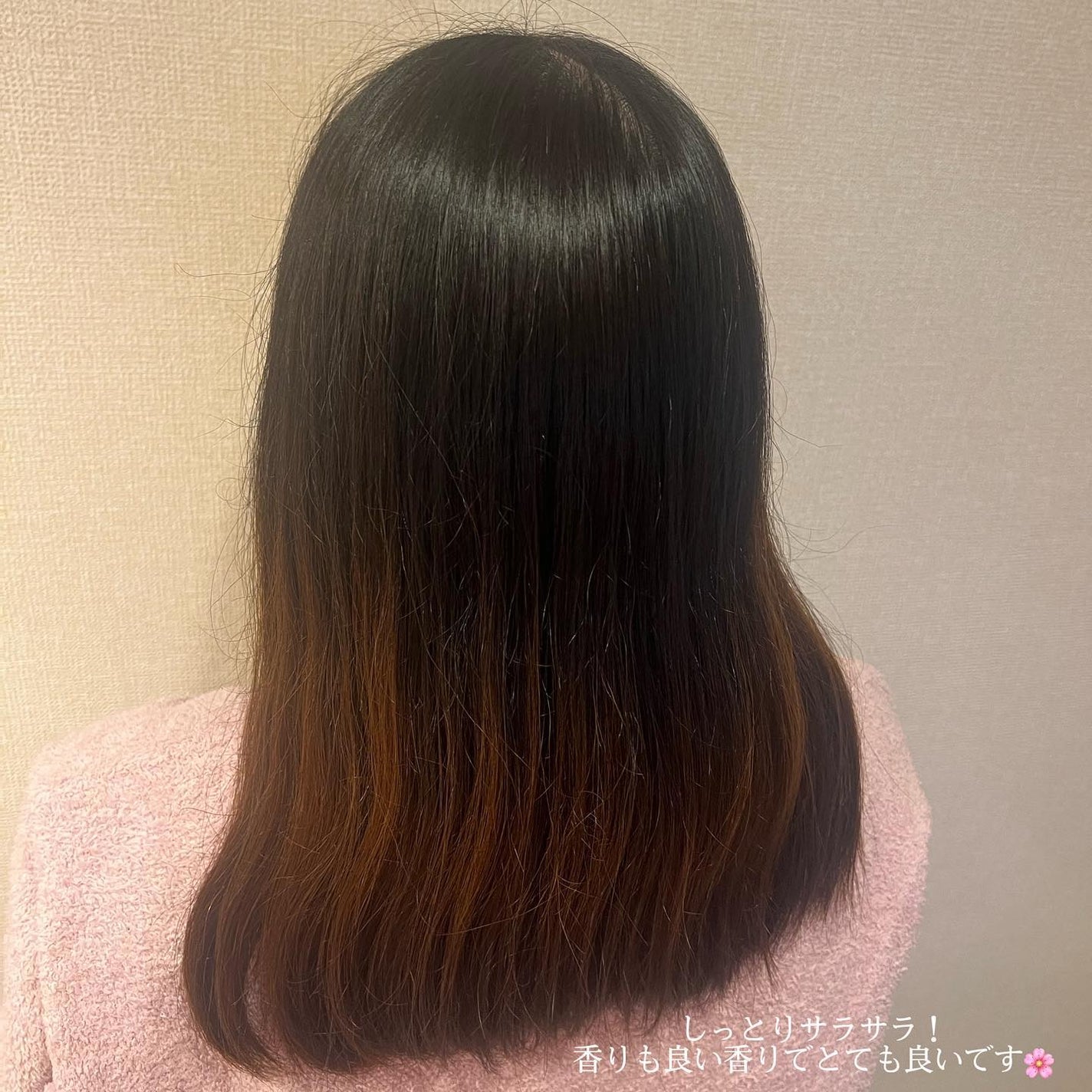 ザビューティ 髪のキメ美容素髪を守る バリアシャンプー/コンディショナー/エッセンシャル/シャンプー・コンディショナーを使ったクチコミ(4枚目)